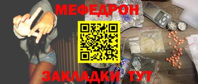 дмт Изобильный