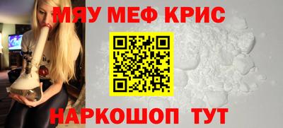 PSILOCYBIN Ипатово