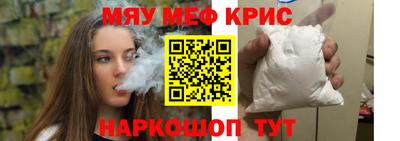 дмт Изобильный