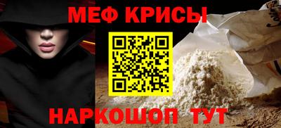 дмт Изобильный