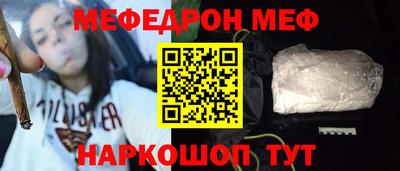 дмт Изобильный