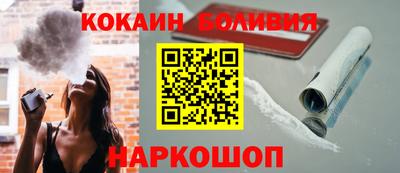 МДМА Ирбит