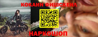 дмт Изобильный