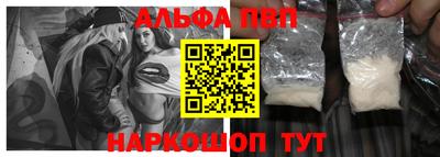 МДМА Ирбит