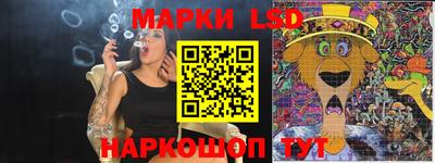 дмт Изобильный