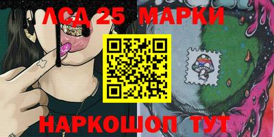 МДМА Ирбит