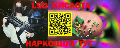 МДМА Ирбит