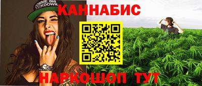 PSILOCYBIN Ипатово