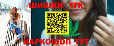 PSILOCYBIN Ипатово