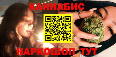 МДМА Ирбит