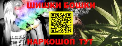 МДМА Ирбит