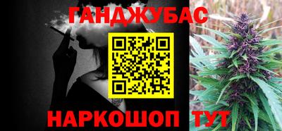 PSILOCYBIN Ипатово