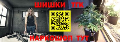 МДМА Ирбит