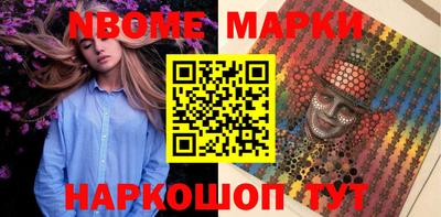 PSILOCYBIN Ипатово