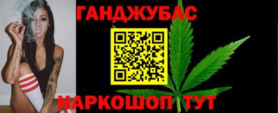 PSILOCYBIN Ипатово