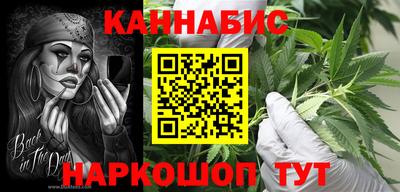 дмт Изобильный