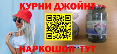 PSILOCYBIN Ипатово