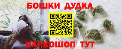 дмт Изобильный