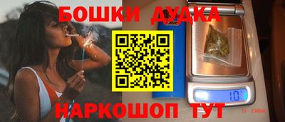 PSILOCYBIN Ипатово