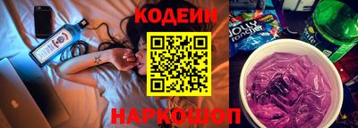 дмт Изобильный