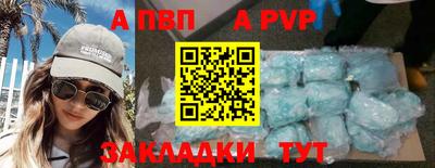 дмт Изобильный