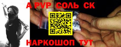 PSILOCYBIN Ипатово