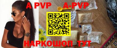 PSILOCYBIN Ипатово