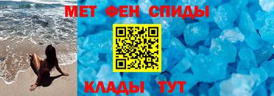 дмт Изобильный