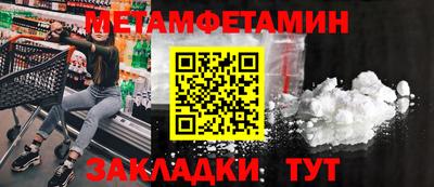 дмт Изобильный