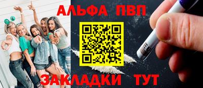 PSILOCYBIN Ипатово