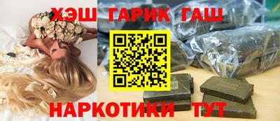 МДМА Ирбит