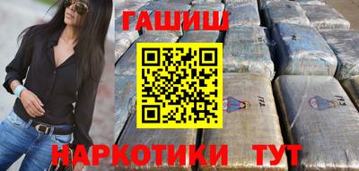 дмт Изобильный