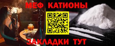 PSILOCYBIN Ипатово