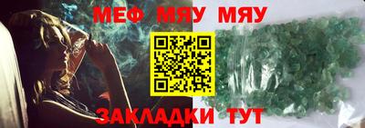 дмт Изобильный