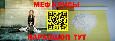 PSILOCYBIN Ипатово
