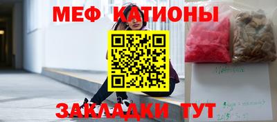 PSILOCYBIN Ипатово