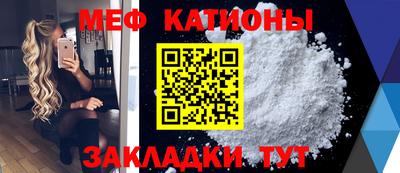 МДМА Ирбит