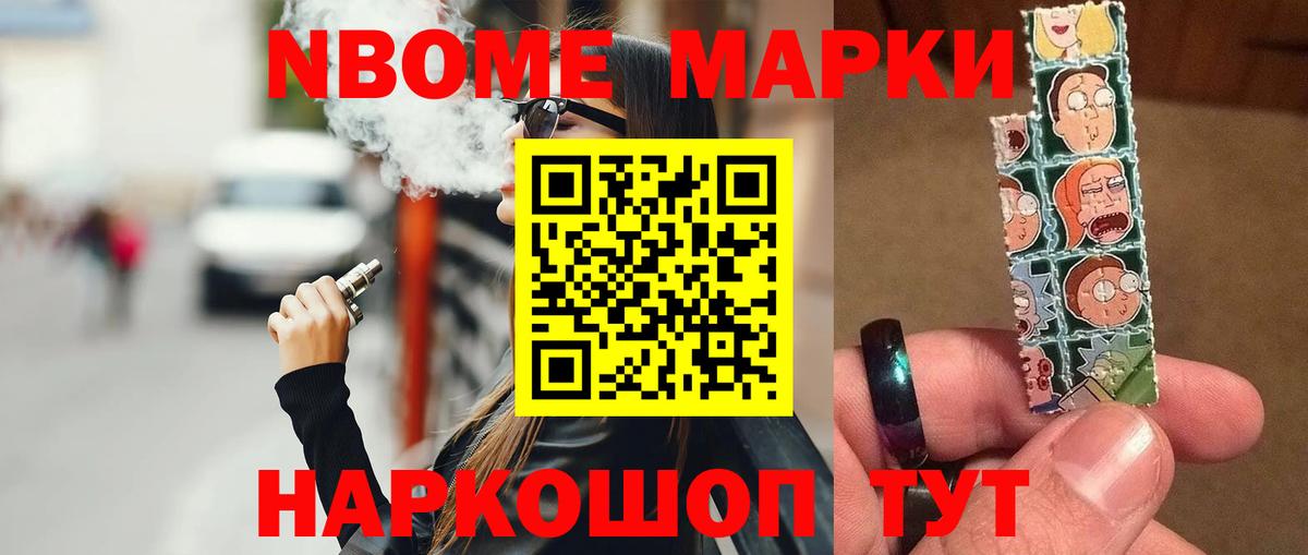 LSD-25 экстази кислота Новоуральск