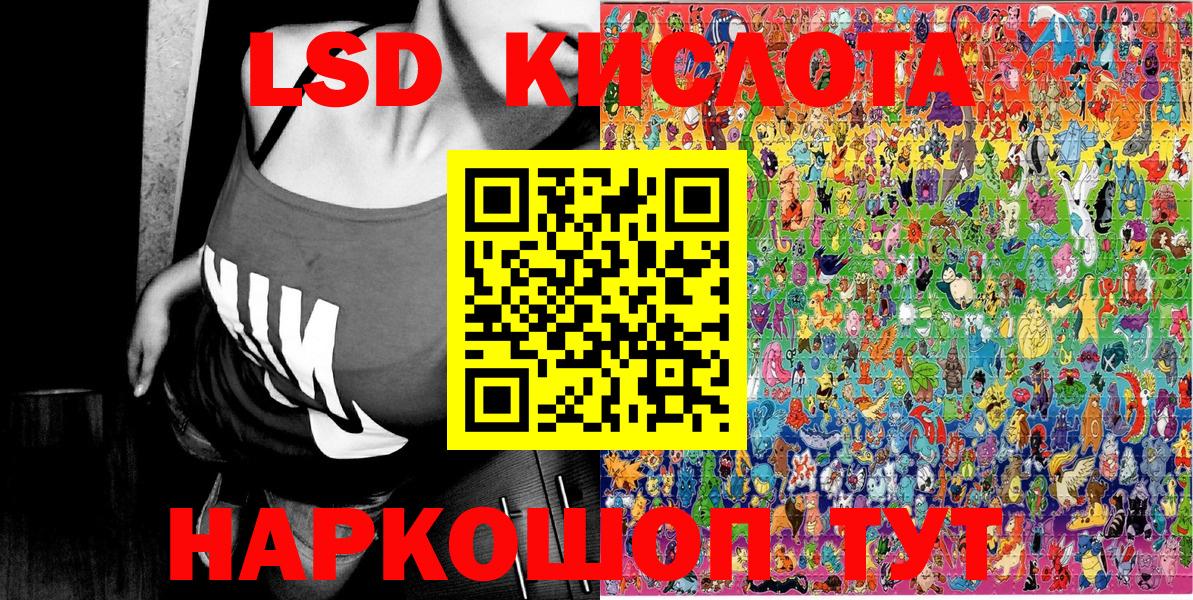 Марки N-bome 1500мкг  Марки N-bome 1500мкг  Вход с VPN  Новоуральск 